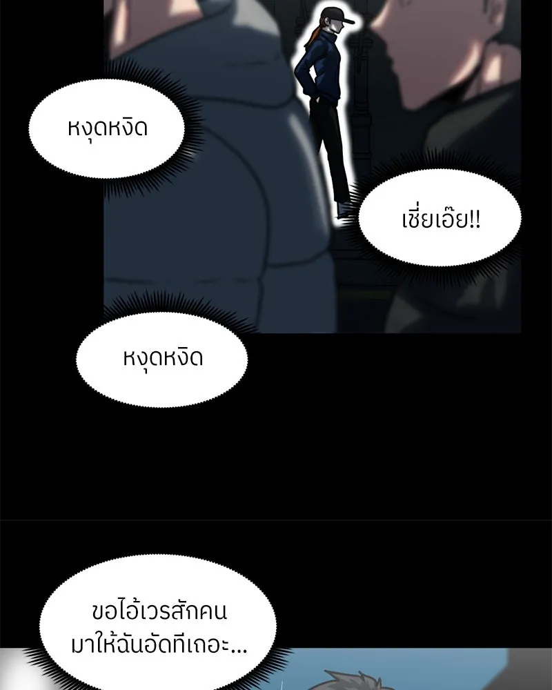 หน้า 47