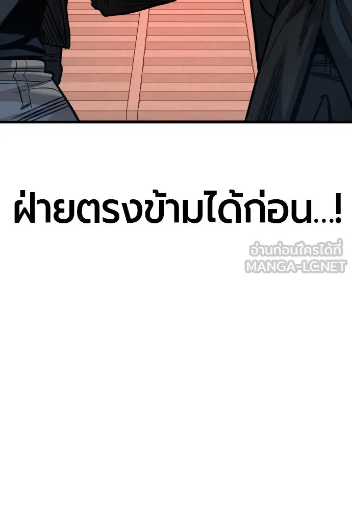 หน้า 141