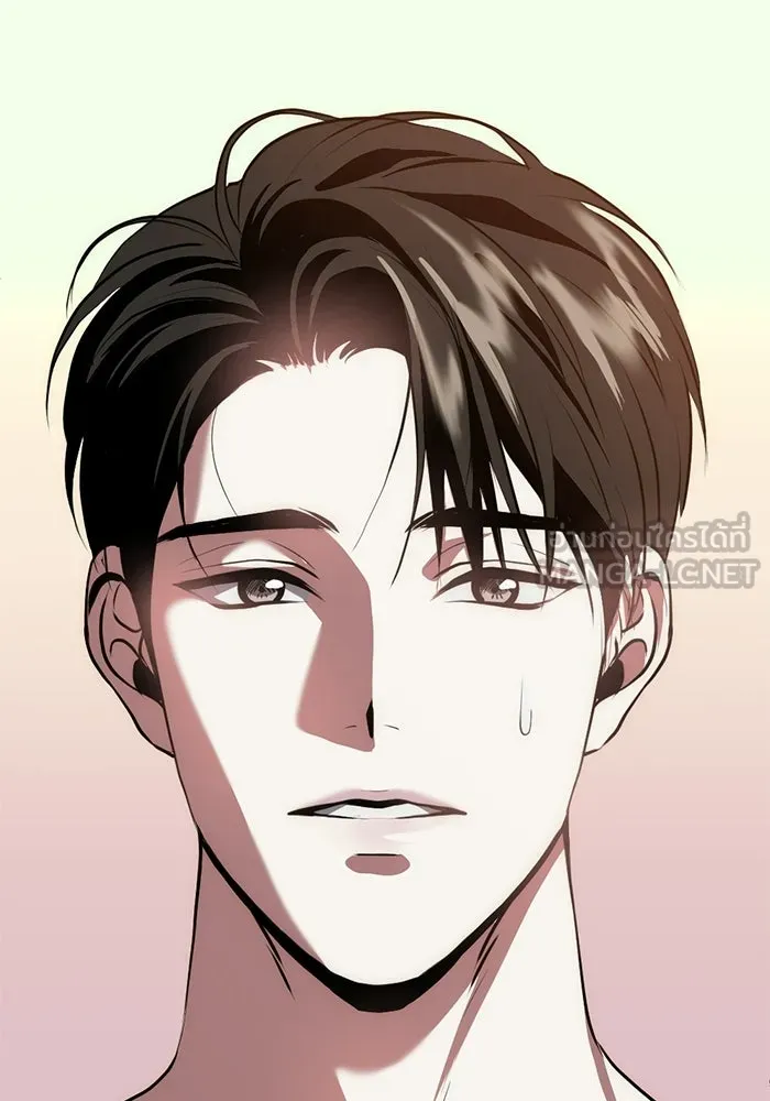 หน้า 54