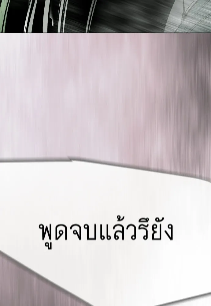 หน้า 164