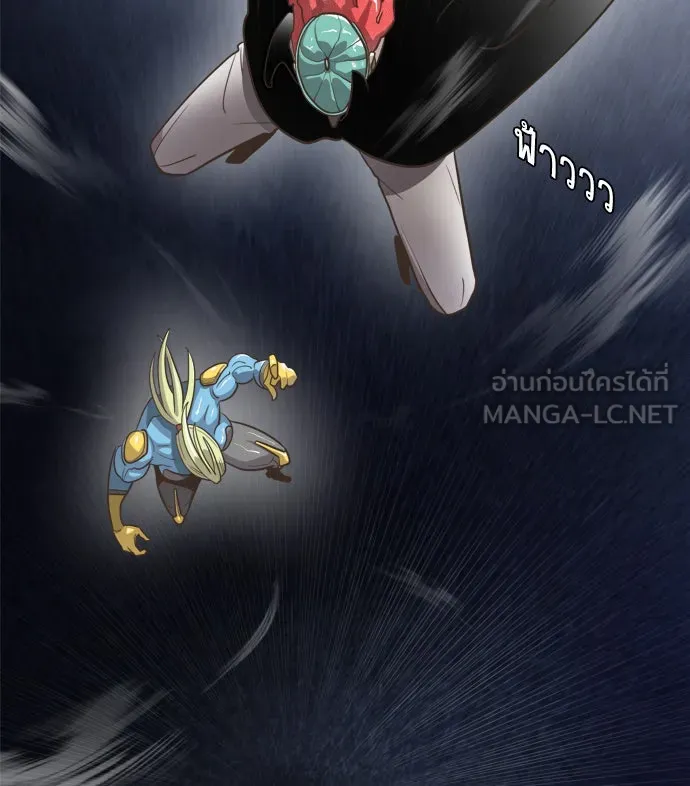 หน้า 114