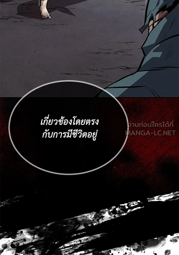 หน้า 129