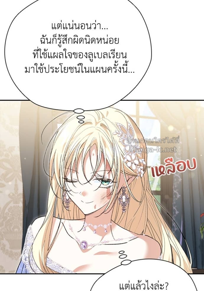 หน้า 78