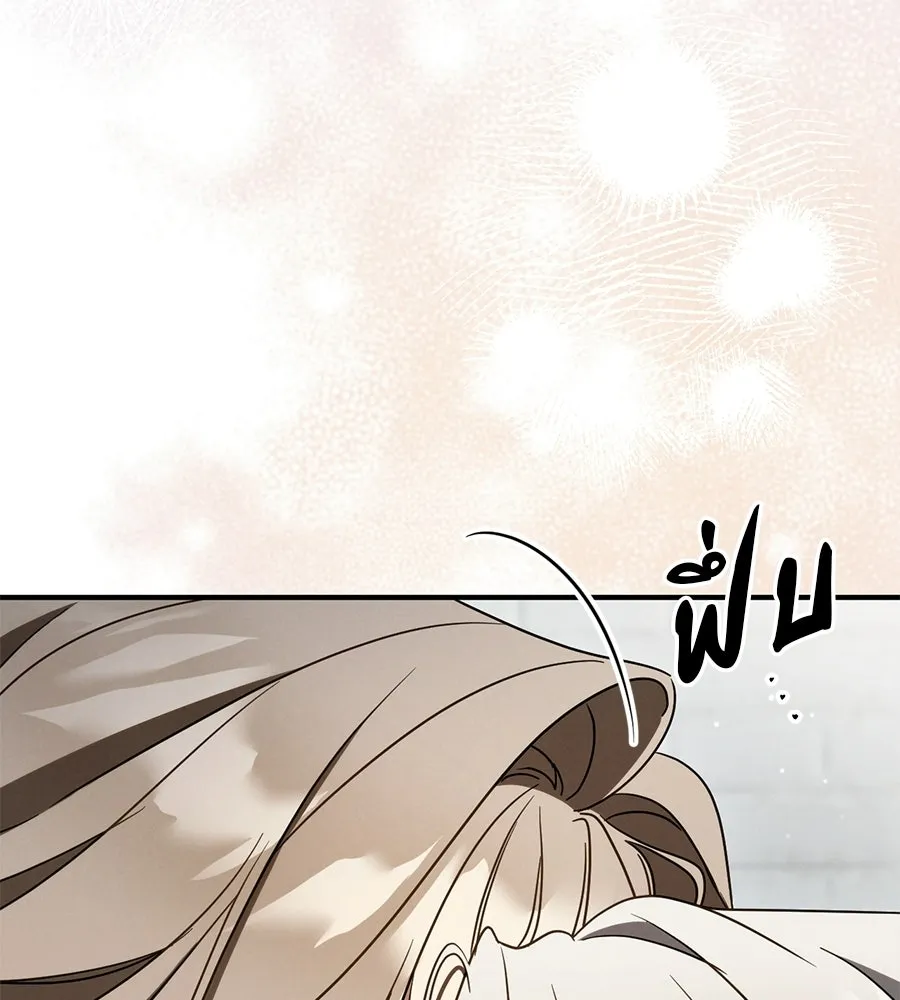 หน้า 163