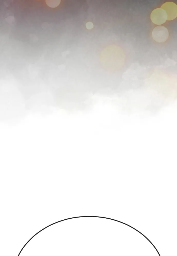 หน้า 133