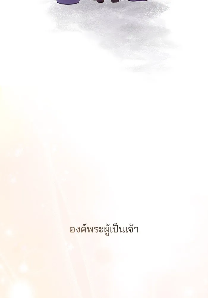 หน้า 134