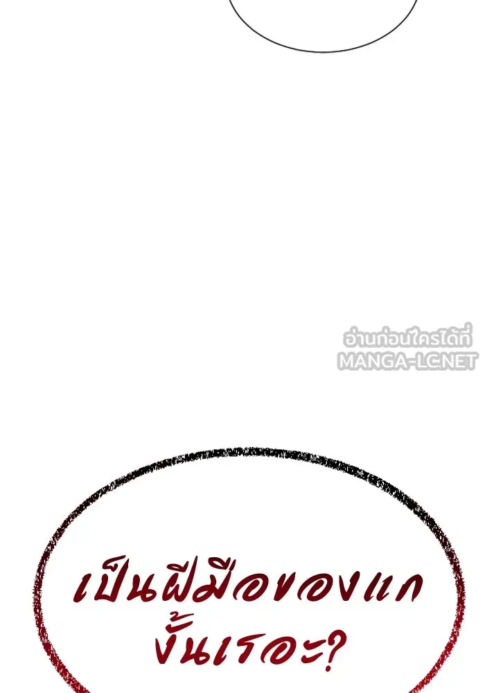 หน้า 168