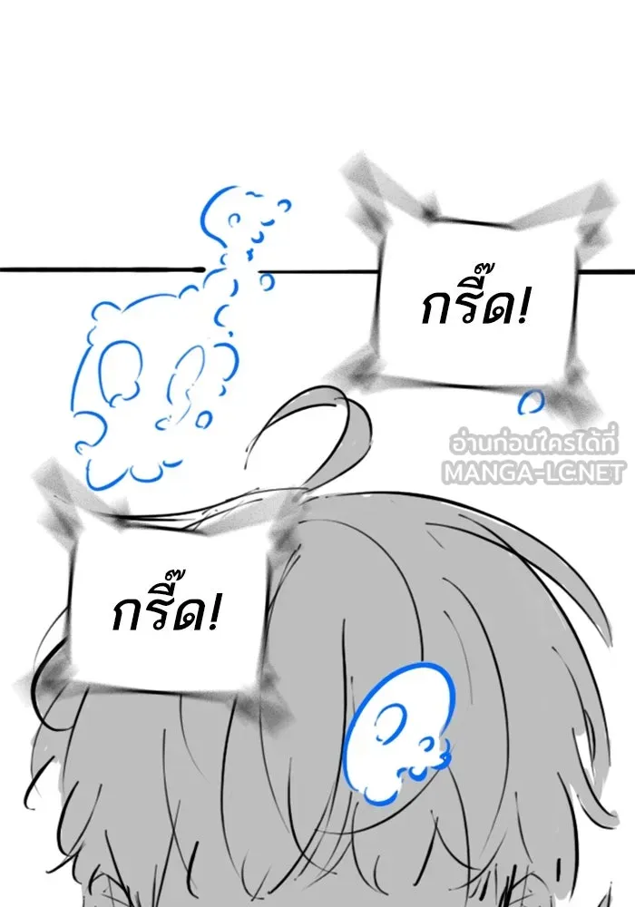 หน้า 93