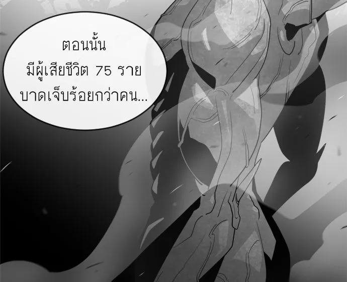 หน้า 92