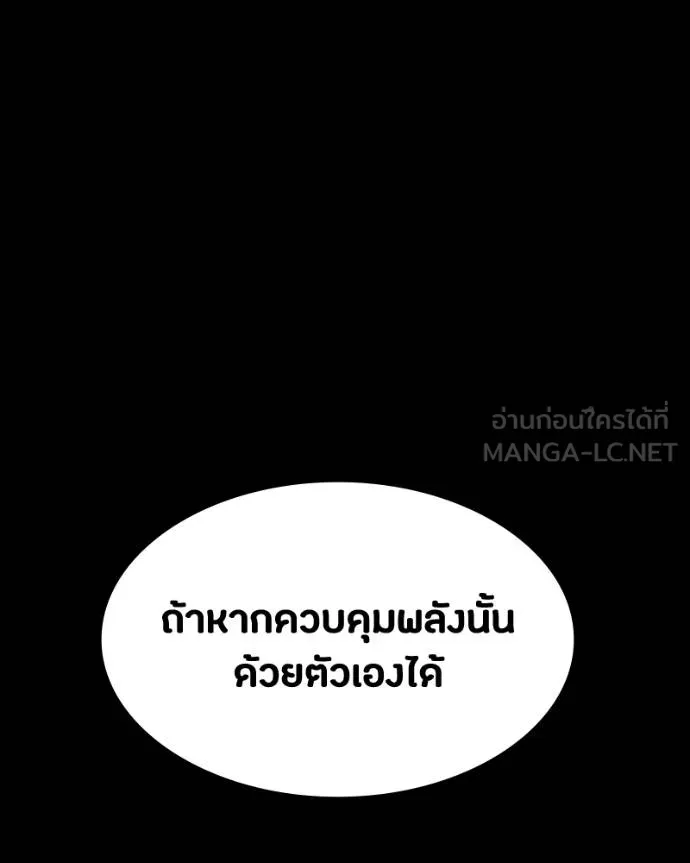 หน้า 115