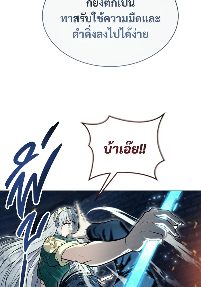หน้า 95