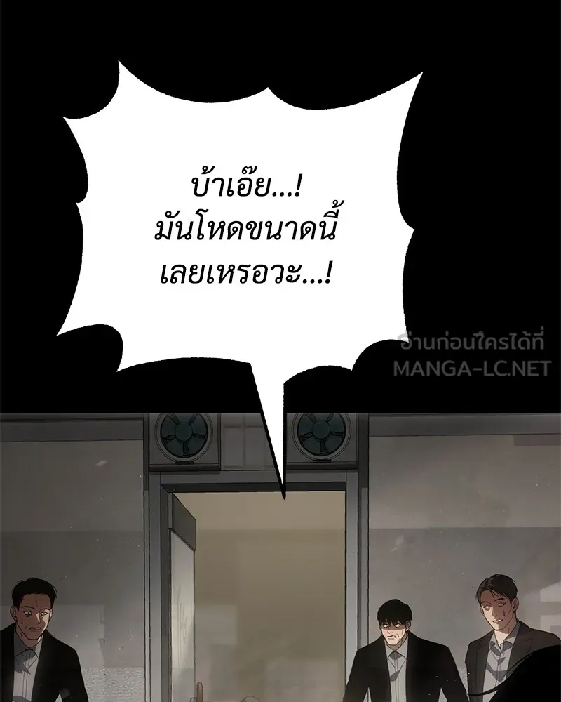 หน้า 213