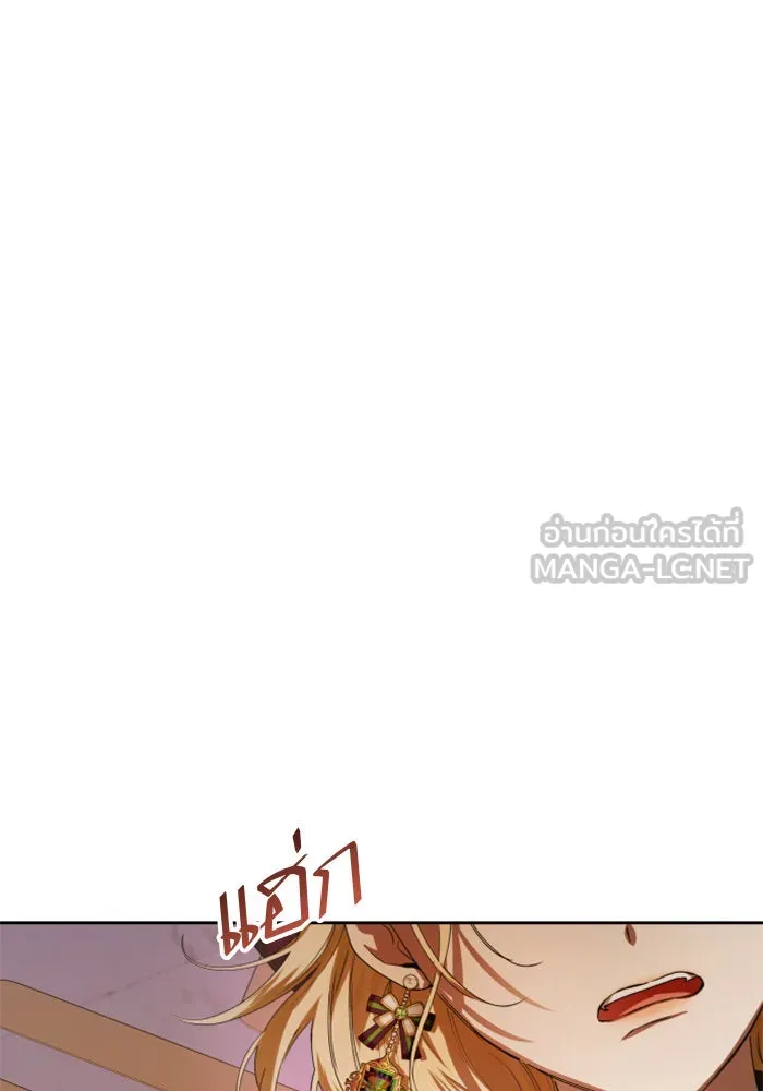 หน้า 135