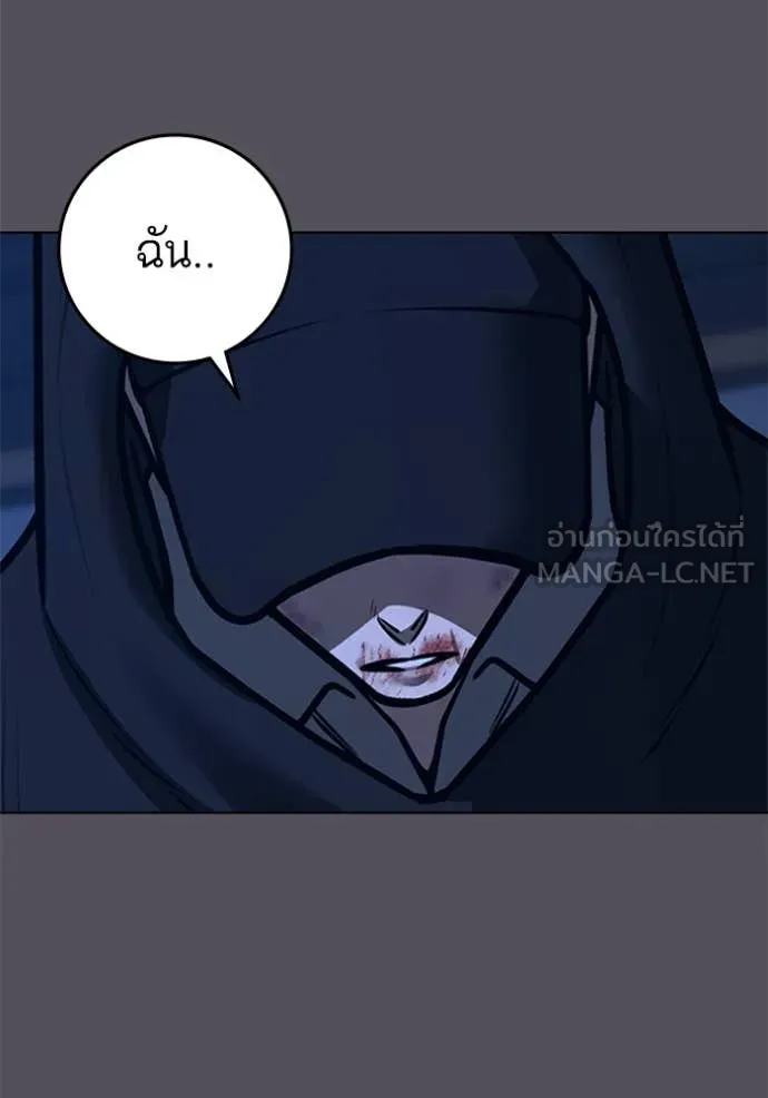 หน้า 96