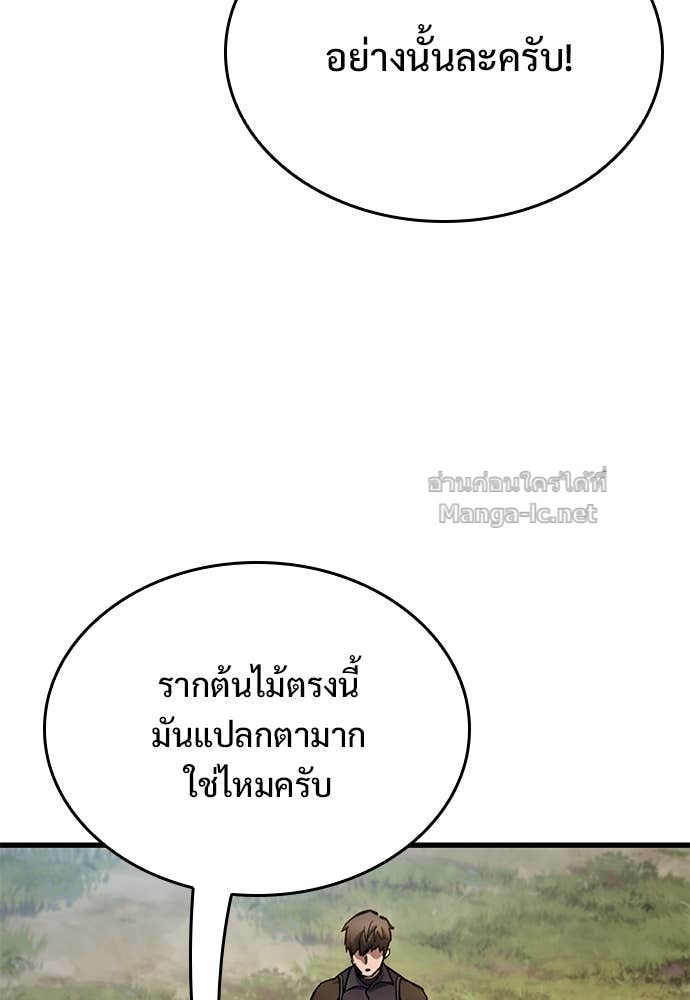 หน้า 107