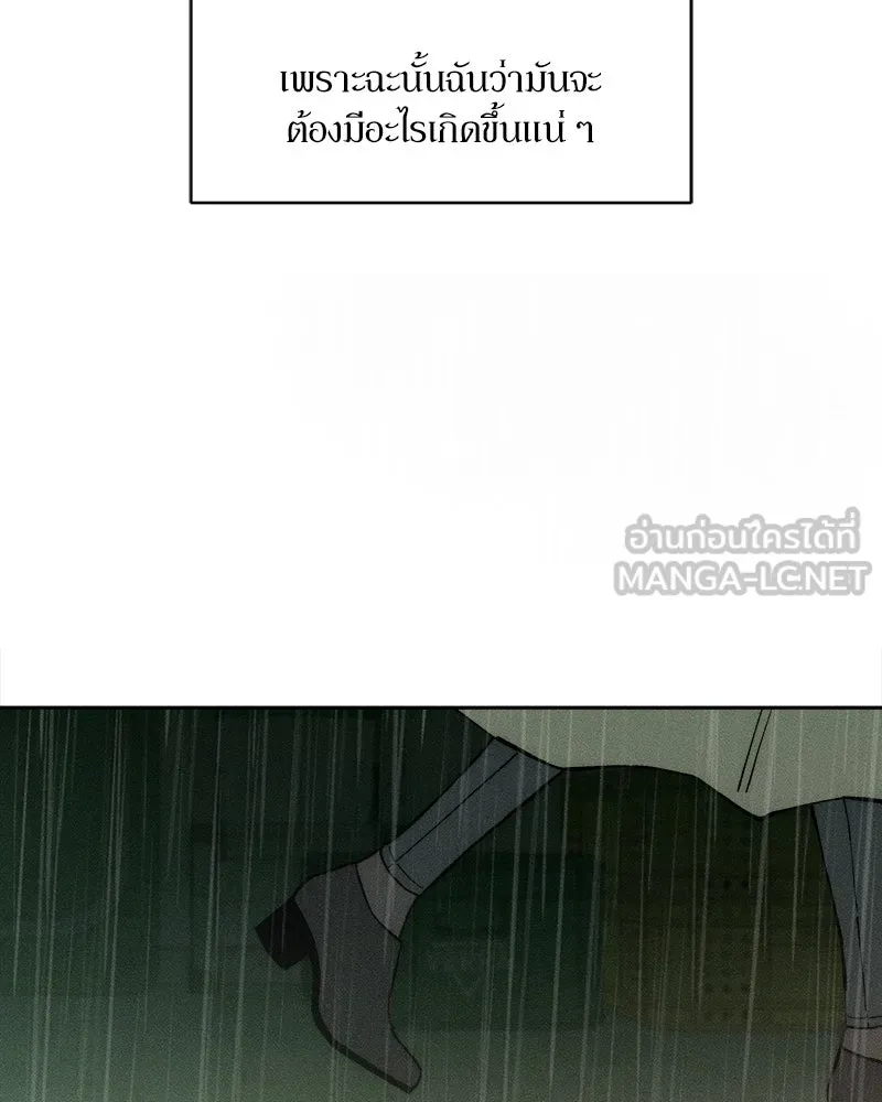 หน้า 177