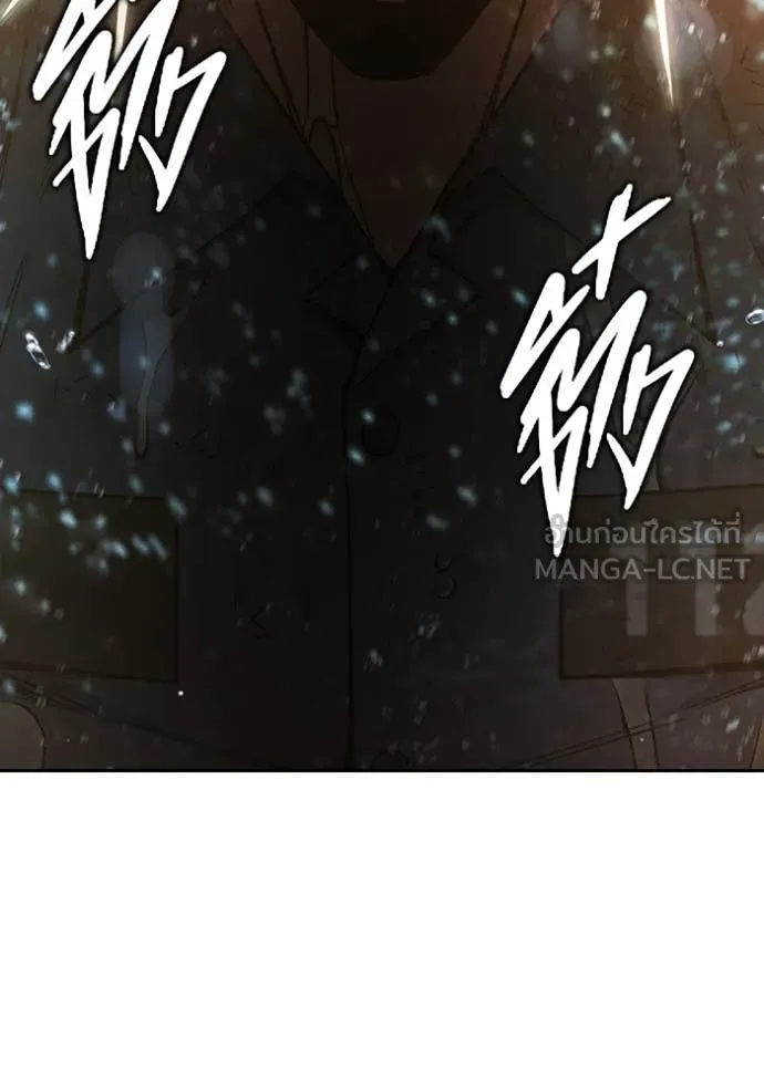 หน้า 129