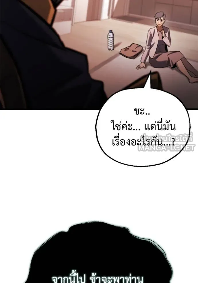 หน้า 153