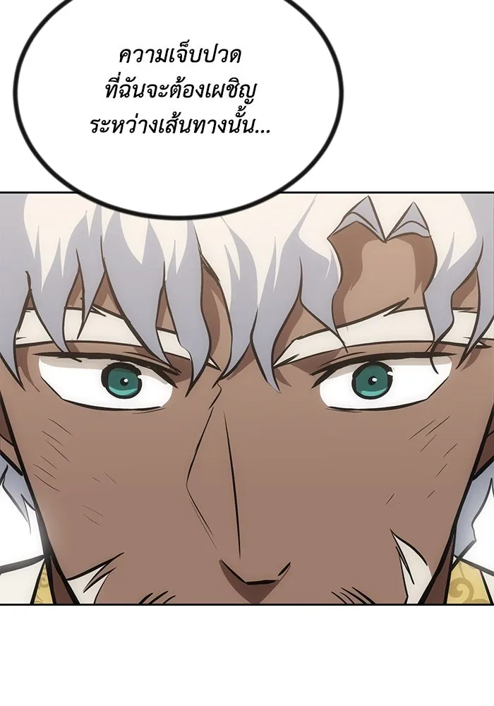 หน้า 134