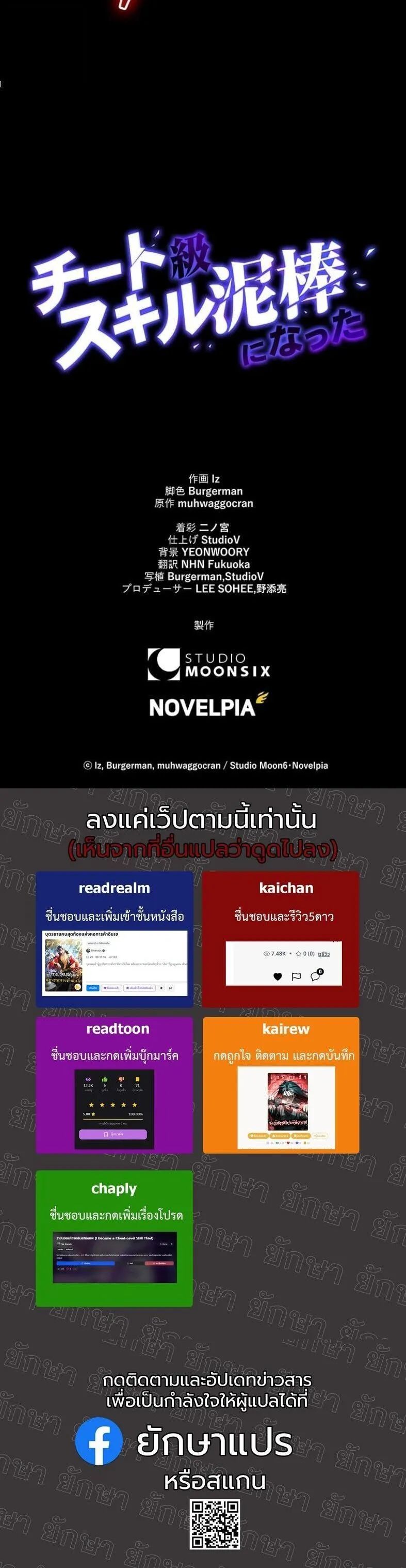 หน้า 66