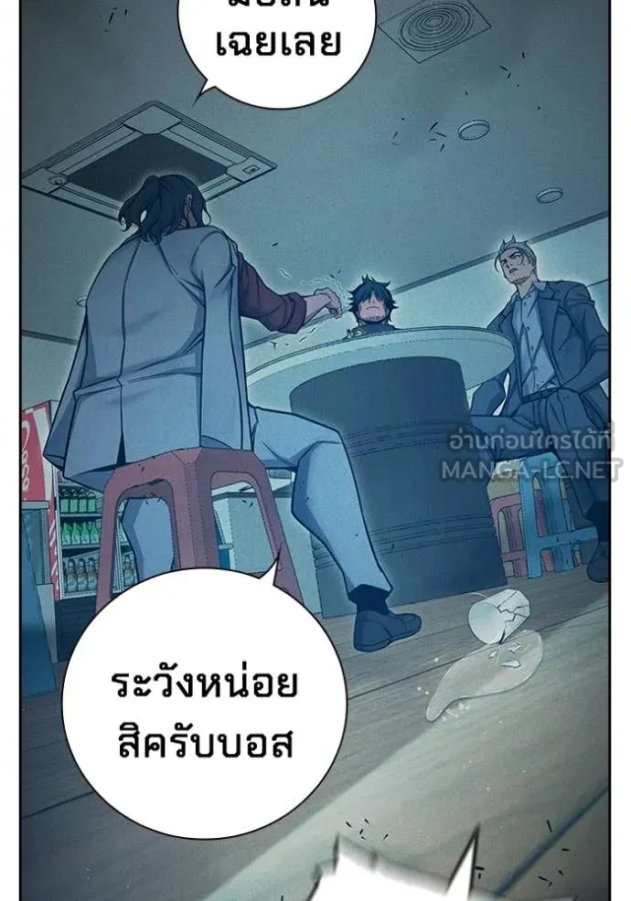 หน้า 165