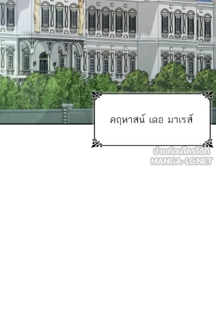 หน้า 123