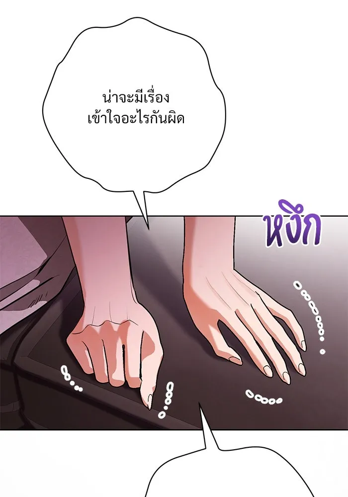 หน้า 98