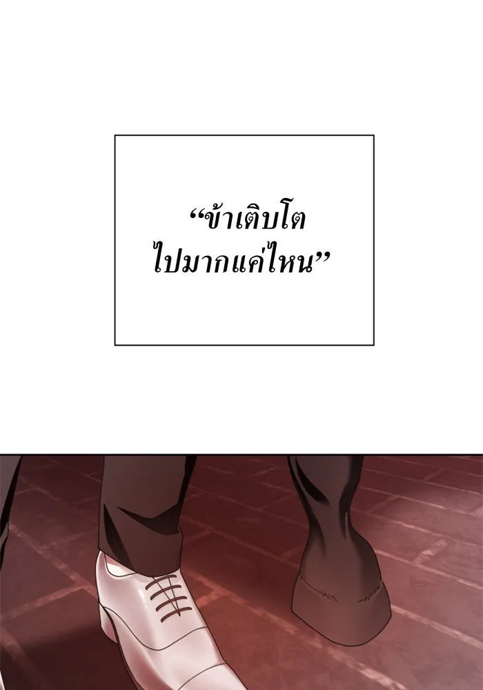 หน้า 89