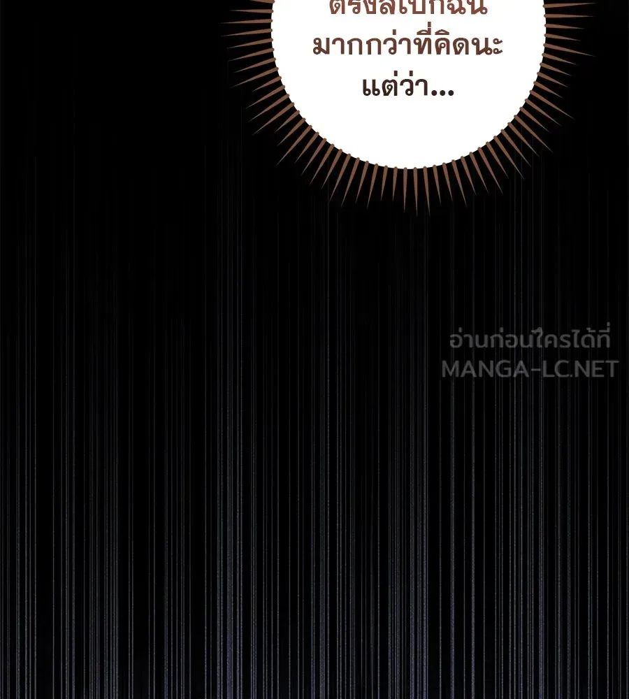 หน้า 147