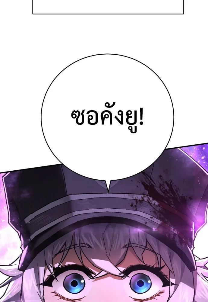 หน้า 130