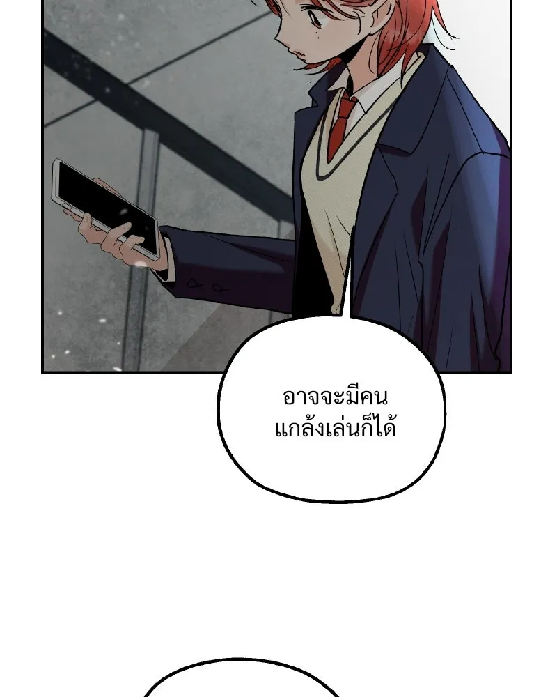 หน้า 176