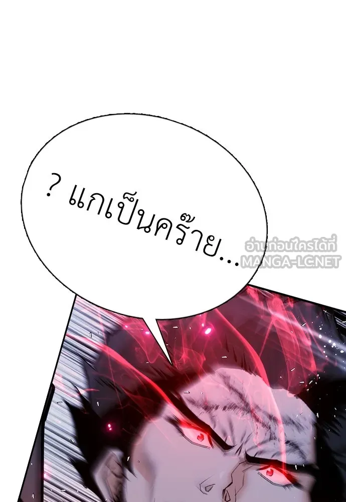 หน้า 168