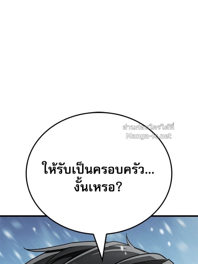 หน้า 134