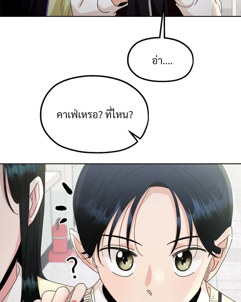 หน้า 109
