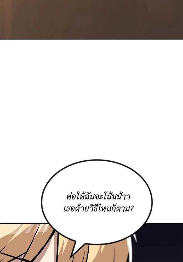 หน้า 130