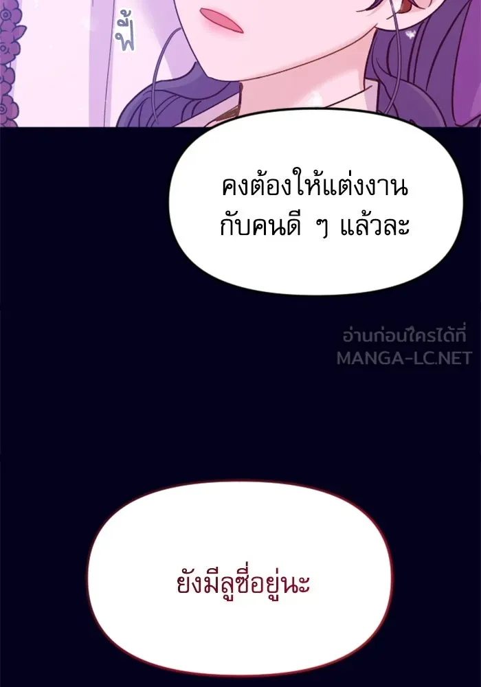 หน้า 123