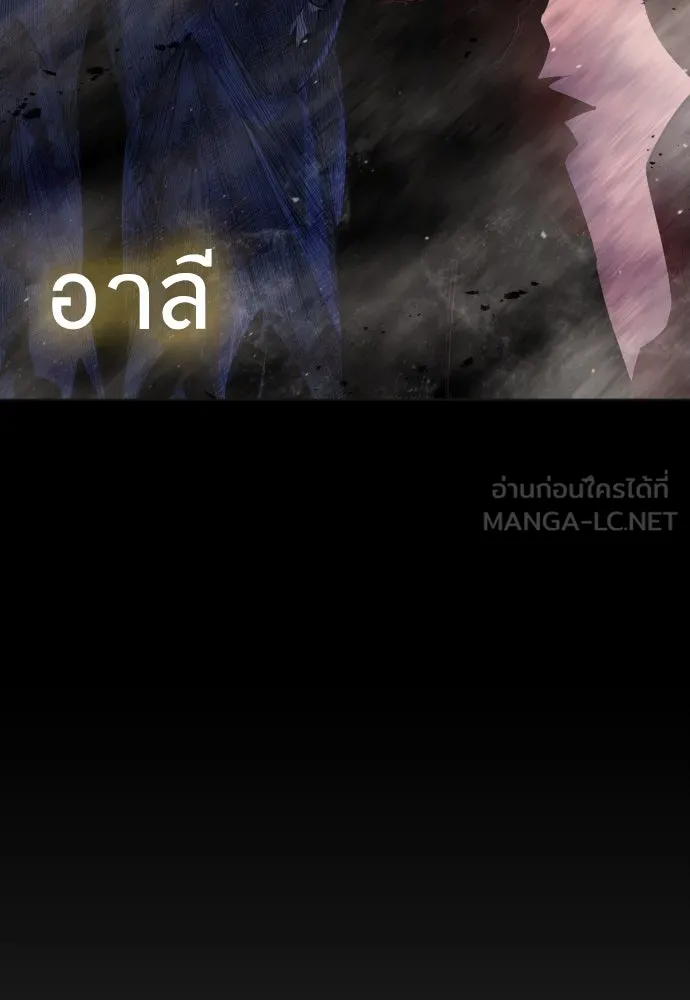 หน้า 123