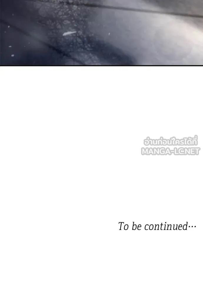 หน้า 169