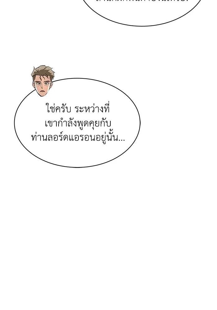 หน้า 115