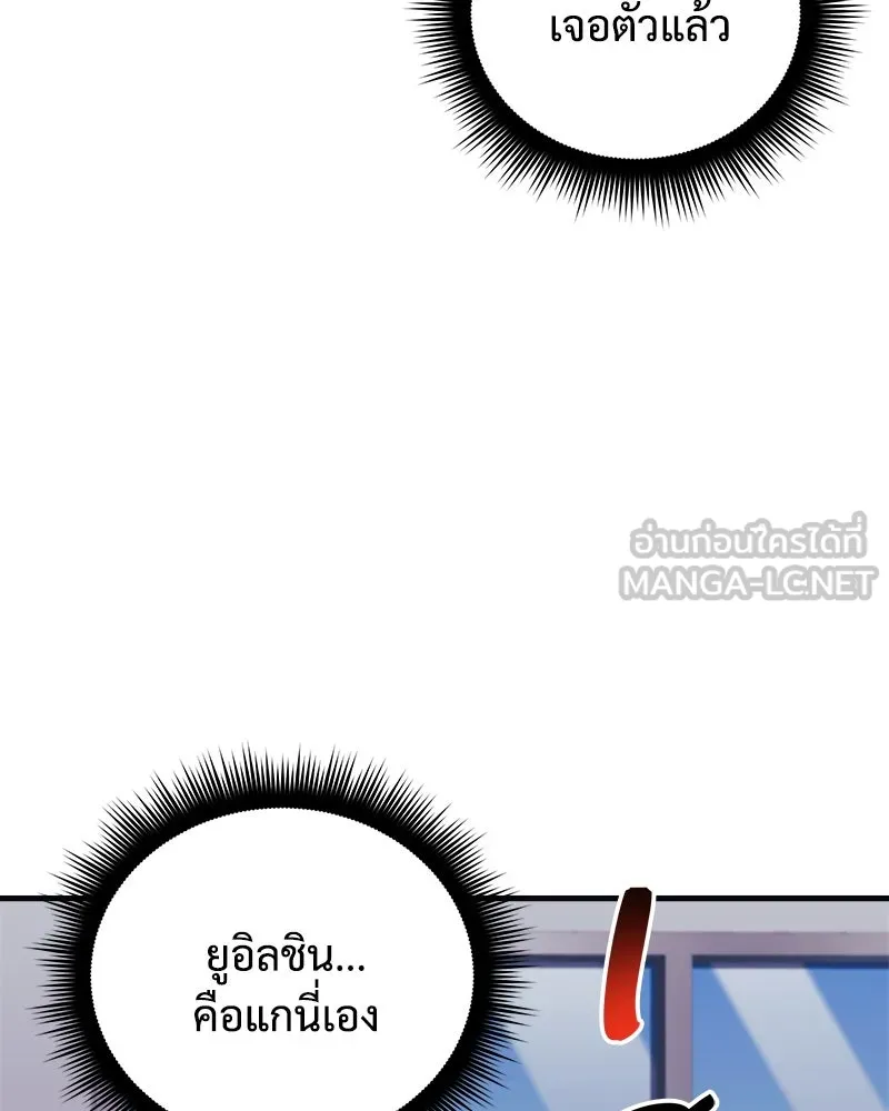 หน้า 150