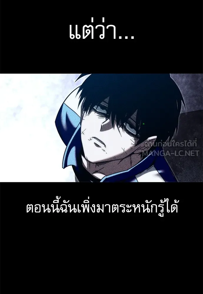 หน้า 171