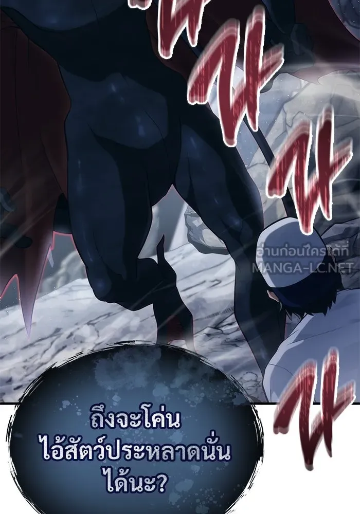 หน้า 129
