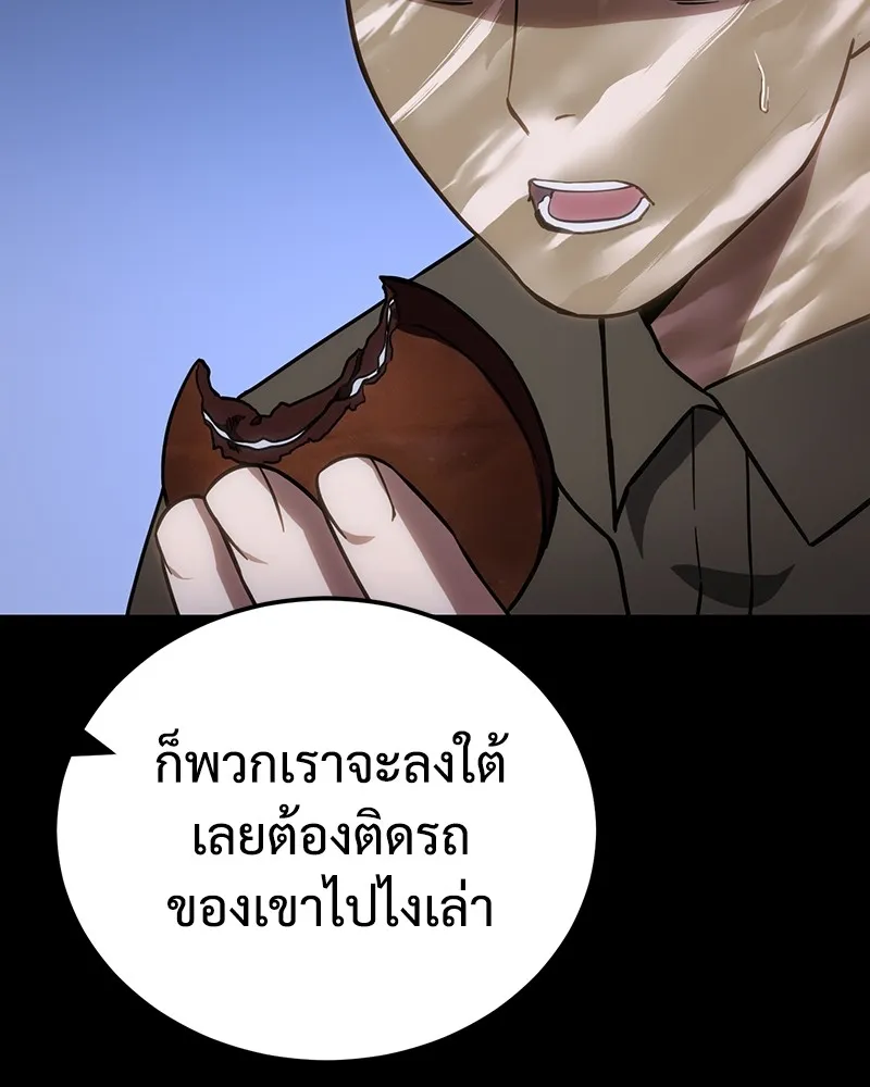 หน้า 100