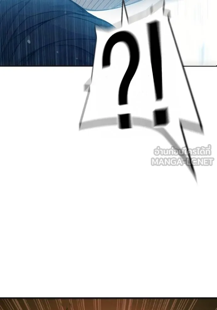 หน้า 177