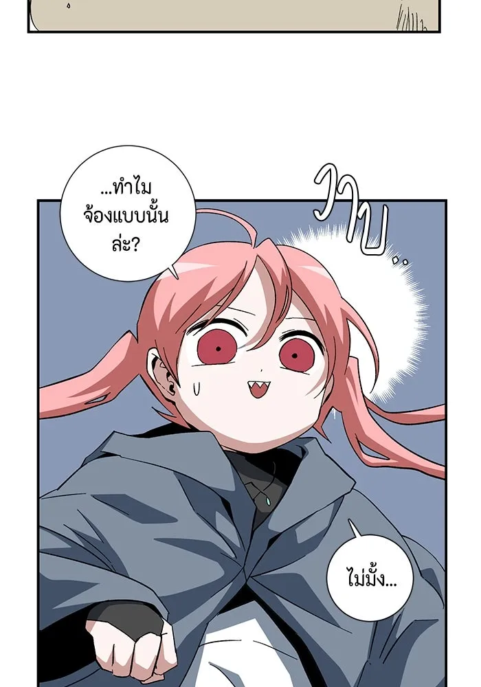 หน้า 61