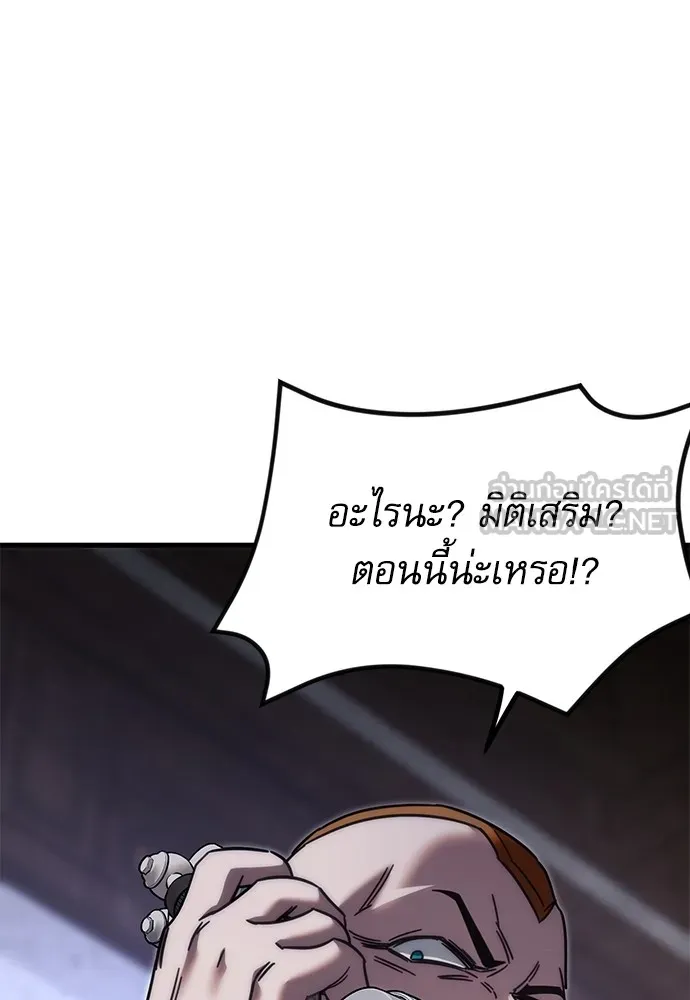 หน้า 162