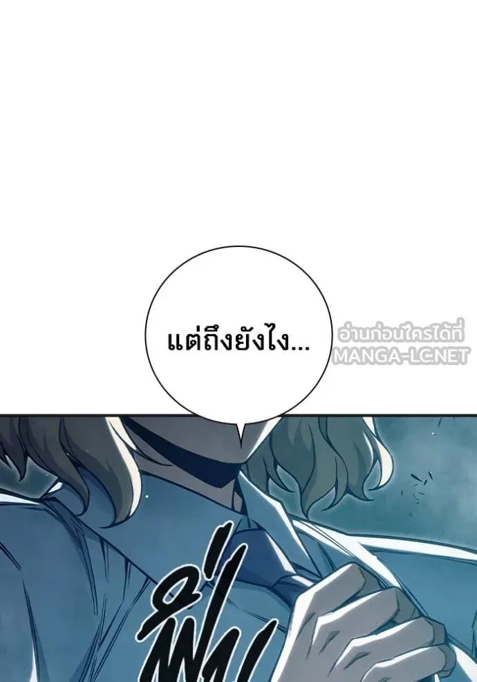 หน้า 215