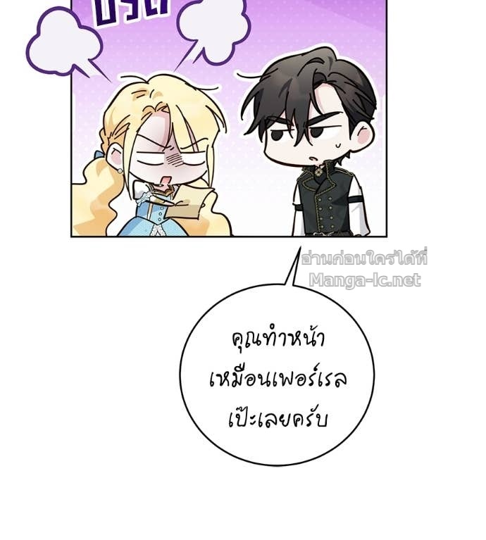 หน้า 107