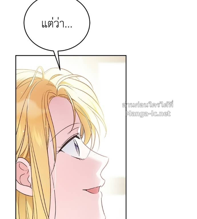 หน้า 130