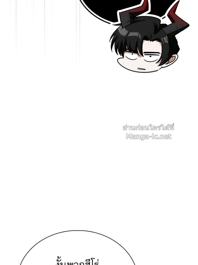 หน้า 90